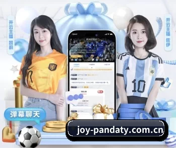 joy-pandaty.com.cn的故事 - 体育资讯内容服务